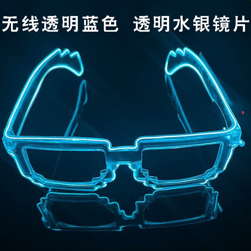 Fresco LED inalámbrico mosaico gafas luminosas discoteca rendimiento Dance party disco flash gafas props