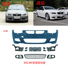�m��춌��R3ϵ���Te92�I�ܸ�mtǰ��ܿ��ɰ����оW��ȹ�F�����ڼ�