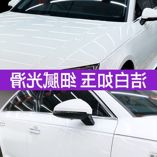 Car Coating Agent Black Technology Liquid Spray Nano Crystal Car Wax Car Paint Crystal Coating Waxing Supplies