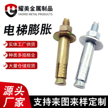 Ûݽzͱڻ˨^˨ӺÛ˨ИIm