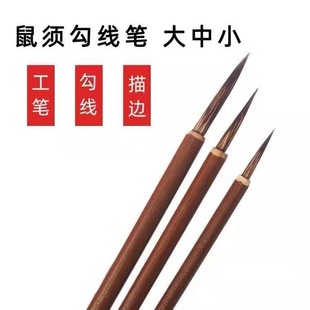 �������P������ë�P���b�Ǻ���횹����P��֦���~��O�����辀߅