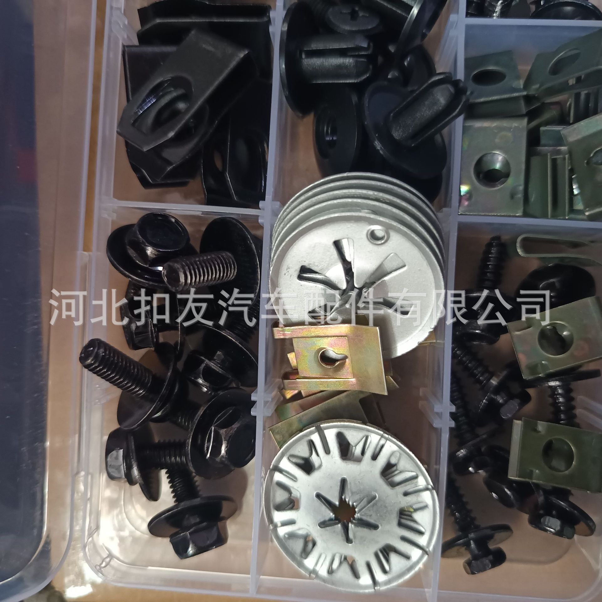 11cf36d6767ef4f46577dad635ac28