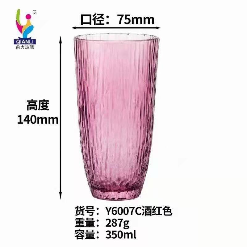 微信图片_202103131349417