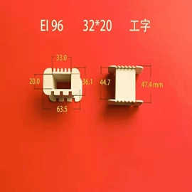 电子塑胶零件;库存元器件;塑胶外壳