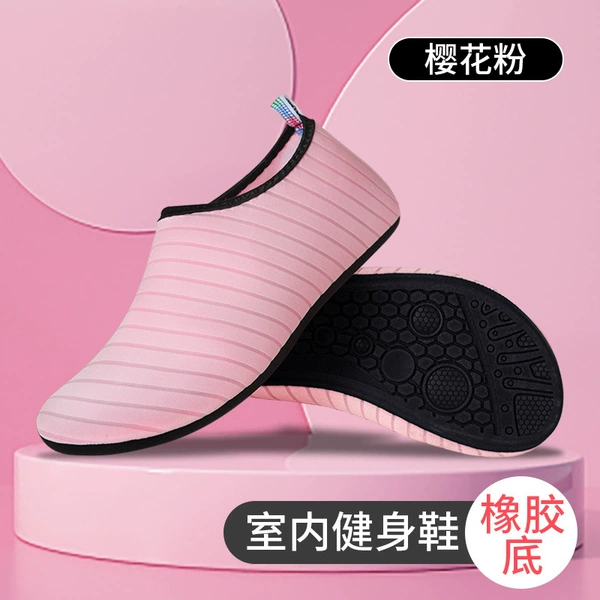 Striped model-pink