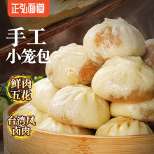 ��������ֹ�С�\��50ֻ3��������Ͱ��Ʒ������ʳ���c���l