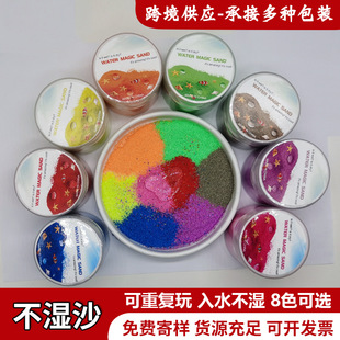 �羳����ɳ���������ɰ�Ӳ����ˮ8ɫ����С���b����ɳ����ɰ