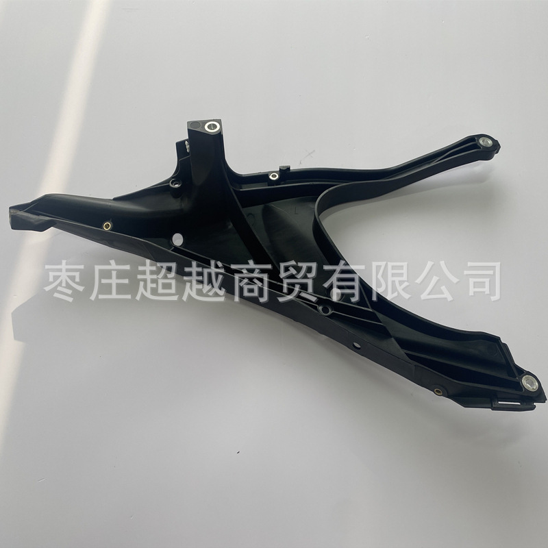 2020/2022 husiwana MONTAJE DE subchasis de vehículo todoterreno HusqvarnaFE250/350 cola trasera deforme