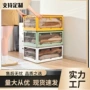 客厅卧室防尘折叠收纳箱