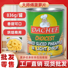 ����ӡ���������M�ڴ󎟸����}Ƭ���^836g/24�� �決���_�������