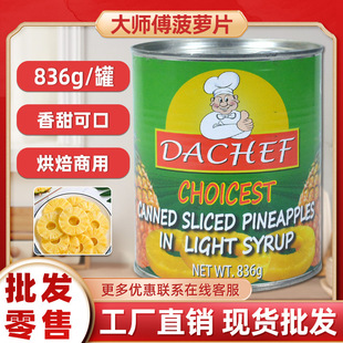 ����ӡ���������M�ڴ󎟸����}Ƭ���^836g/24�� �決���_�������