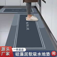 N؉|ˮͷKLl_|ĥˤMT|l