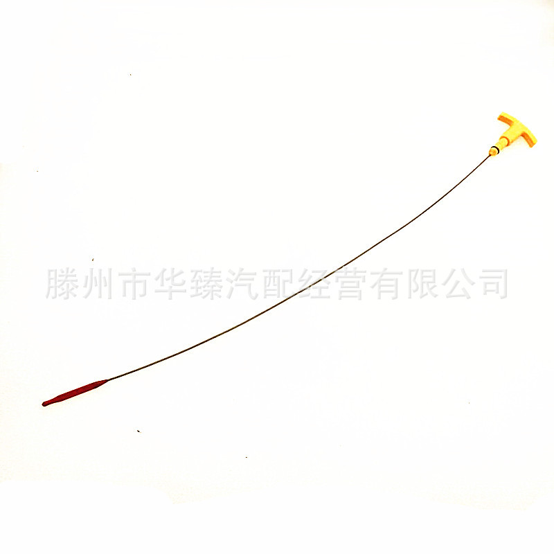 26611-03Ha0 Is Suitable for Kia and Hyundai Engine Oil Dipstick 2661103Ha0