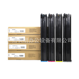 ����MX-60CT�ۺ� C3081 3581 4081 5081 6081̼�� MX-30/60ī�ۺ�