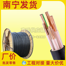 阳工YJV铜芯电缆线3芯5芯坚宝YJV22铠装电缆三相四线工程电缆