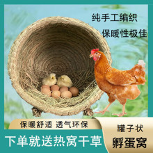 �u�C�µ��C�����µ�����ĸ�u�µ��C�u�����C���������C���ȷ��C