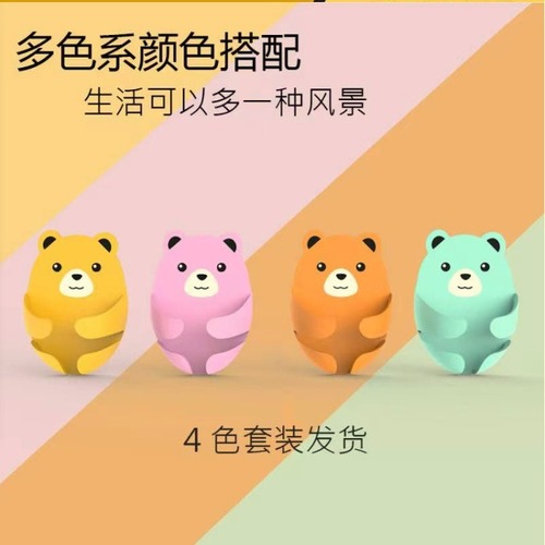 Punch-free plug hook kitchen shelf hanging electric plug bear discharge plug holder cartoon hook