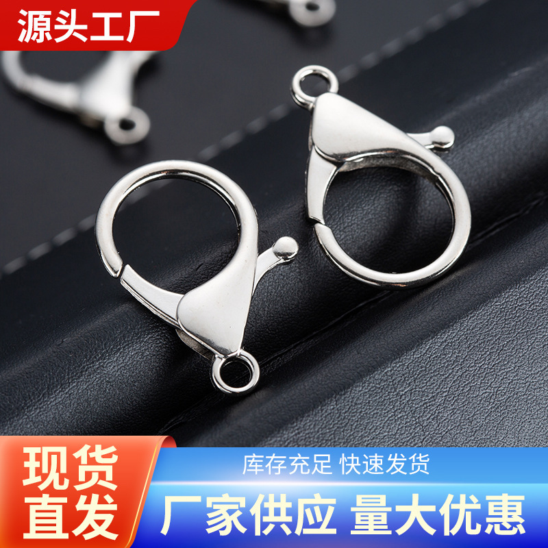 Manufacturer's In-Stock Keychain 308 Lobster Clasp Water Drop Clasp Electroplated Metal Clasp Keychain Accessories Doll Pendant Clasp