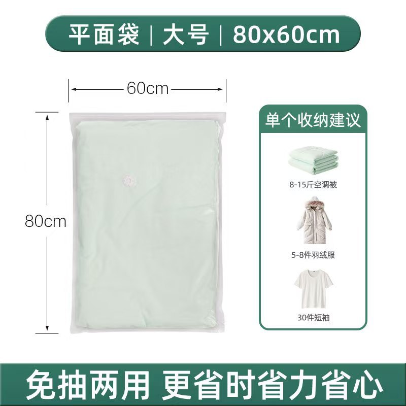 微信图片_20130607183214