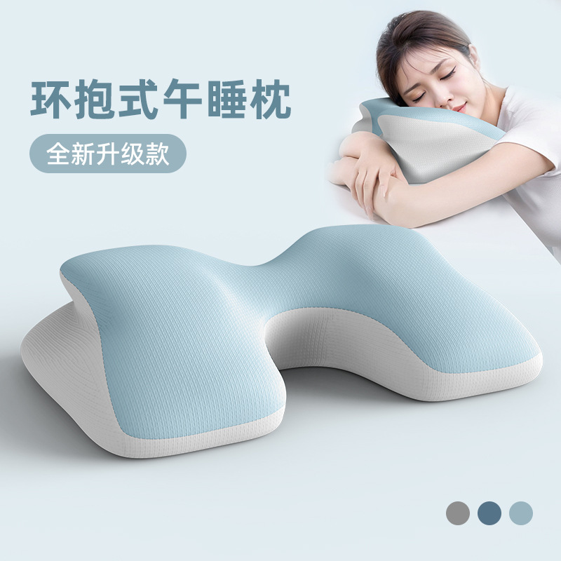 昼寝枕、机に横たわって寝る学生、枕、子供用昼寝グッズ、オフィス昼寝枕、昼寝枕、夏|undefined