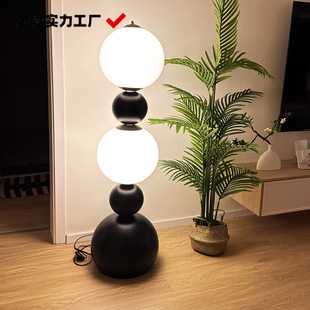 Italian Designer Medieval Art Gourd Floor Lamp Bauhaus Living Room Bedroom Sofa Side Vertical Corner Lamp