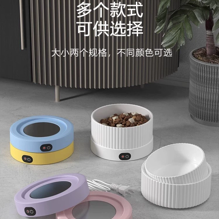 Поилка для кошек с постоянной температурой, изолированная миска для воды с подогревом, зимняя керамическая миска для домашних животных и собак с регулируемой температурой, поилка