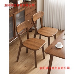 实木椅子餐椅家用餐桌椅商用简约靠背椅木头复古意式餐厅凳子