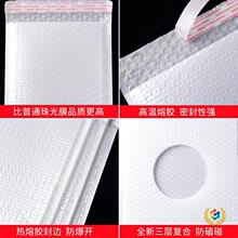 ?��ɫ���Ĥ�����ŷ���Ӻ�ͺϰ��b��ճ���f���������ݴ����ĭ