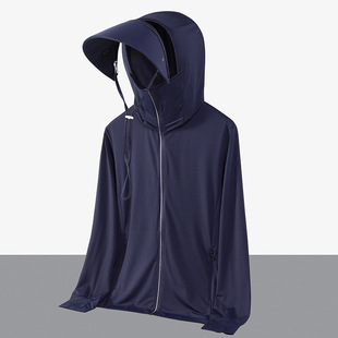 Sun Protection Clothing for Men and Women with Removable Brim Summer New Men's Youth Outdoor Sports Leisure Travel Fishing Skin