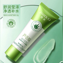 �¶��aˮ�ۻ��J�C�z40g �����aˮ������TĨ�J�C���AҺ���z