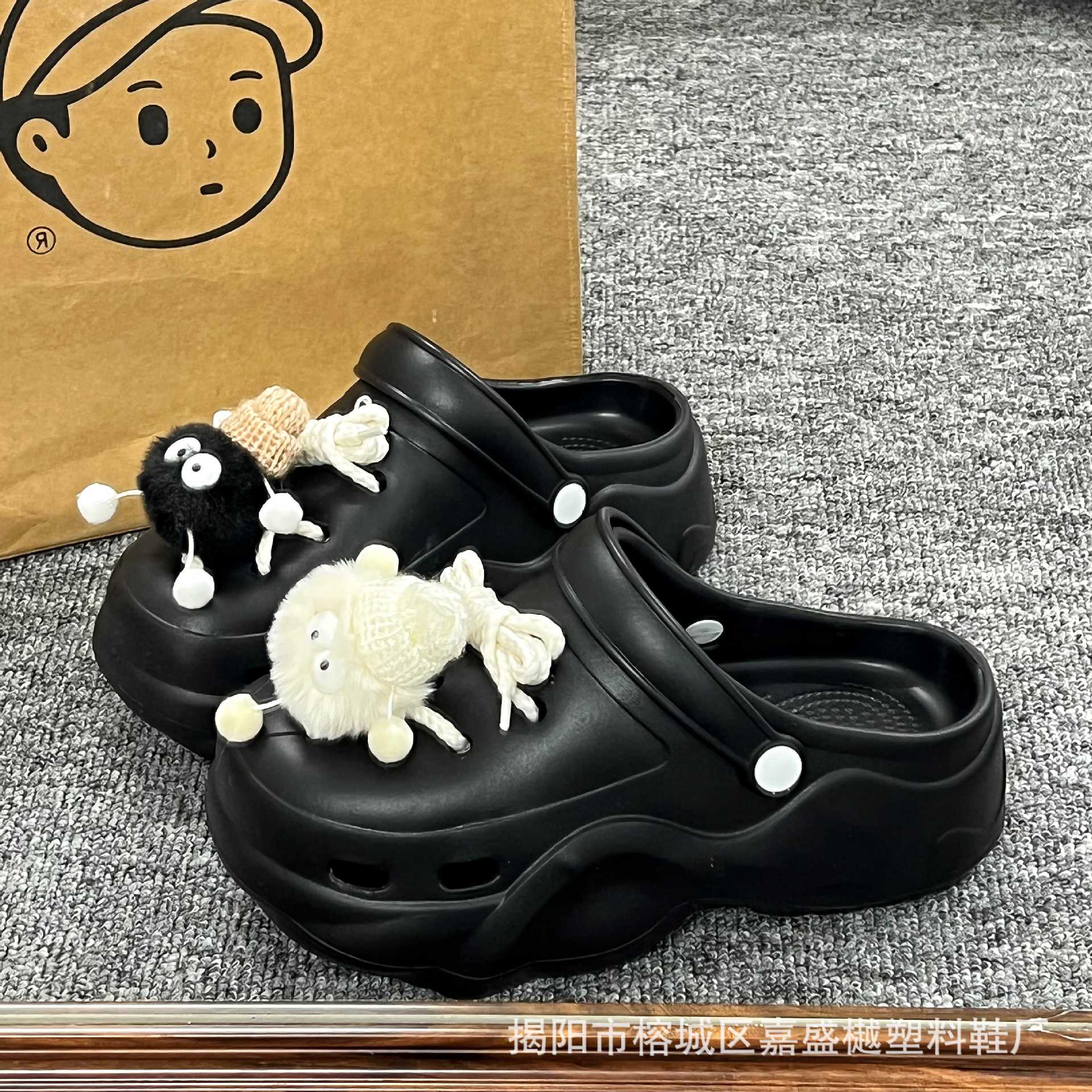 【블랙】SZ-108 신발끈 흑백 연탄