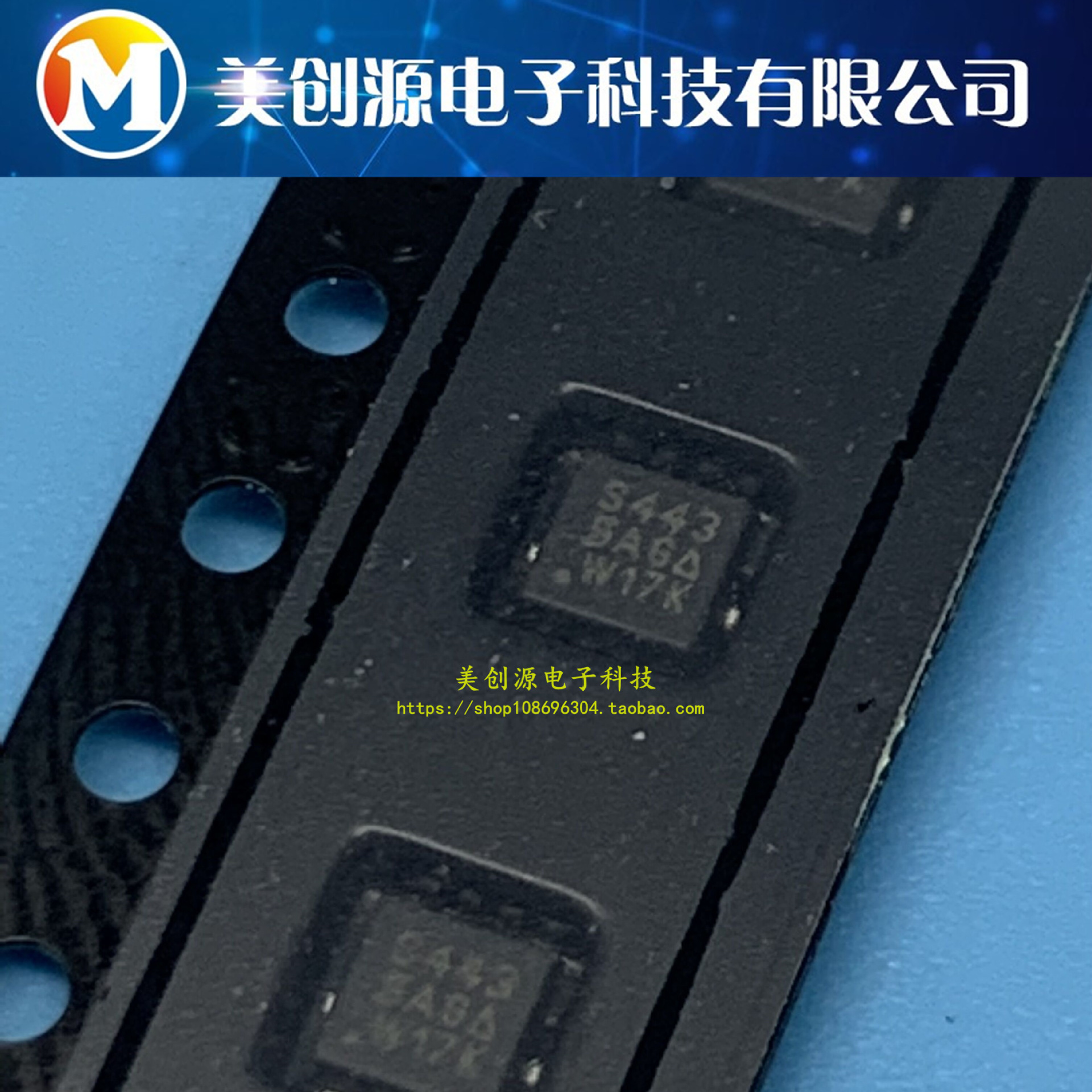 SIS443DN-T1-GE3 贴片DFN33 VISHAY晶体管 SIS443DN-T1-E3 芯片IC