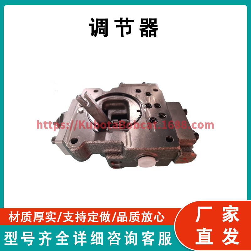 S9N01 带流量调节阀 适用于 斗山 S300-7 小孔泵