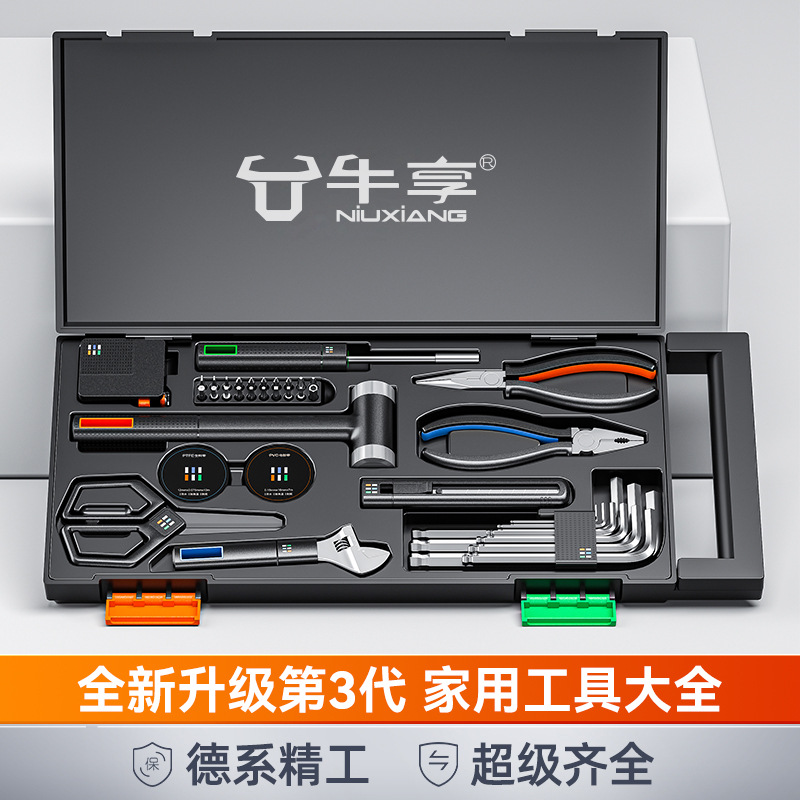 conjunto completo de conjunto pequeño combinado caja de herramientas domésticas, caja de herramientas domésticas multifuncional con herramientas