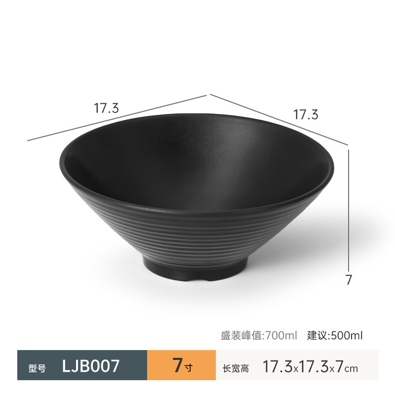LJB007