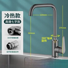 �N��ˮ���^���ˮϴ�������һϴ��؆��䲻�P����^