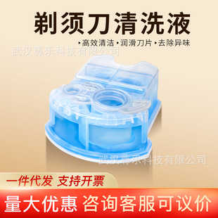 �m�䲩��늄���횵���ϴҺCCR4/CCR2��Ƭ�坍���йκ�����ϴ��