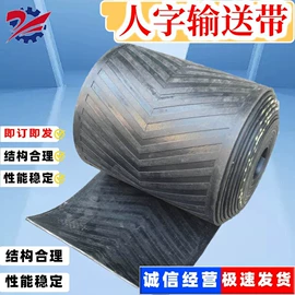 矿山施工设备;其他行业专用;钻采设备