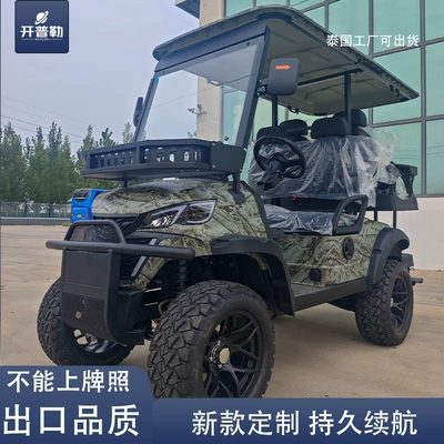 Electric Golf Cart Manufacturer Direct Sales Can Customize 4--8 Seats Thailand Can Send Electric Golf Cart