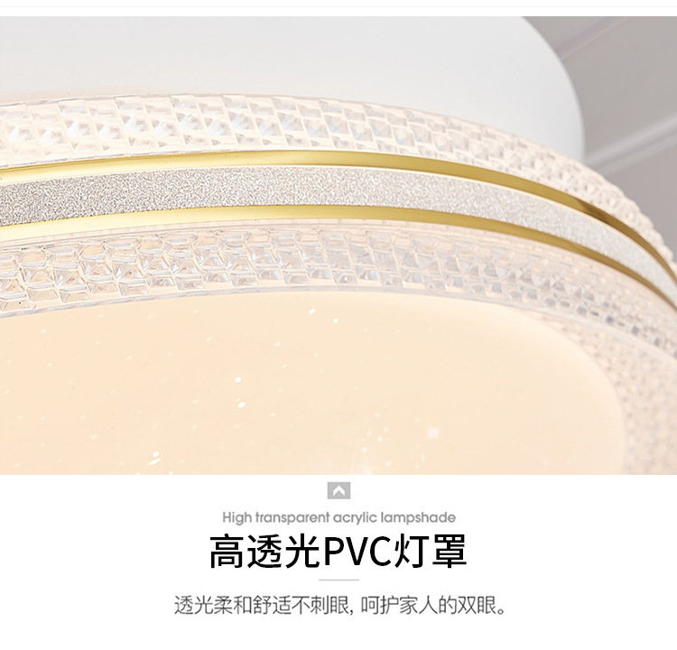 详情2_09.jpg