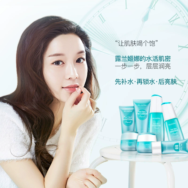 Бесследная доставка волос Lulanjina Pearl Water Bright Water Cream Увлажняющие средства по уходу за кожей Нежная пена