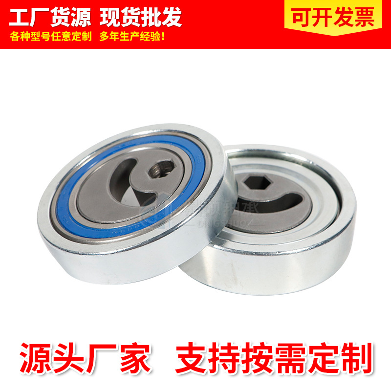 17540-66J00 tensioner bearing fits Suzuki Vitara Jimny bearing manufacturer