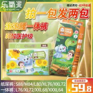 �����ɳ���͸������ѝL��Ů�����Ë냺S����ѝXLһ�wѝXXL�򲻝�M