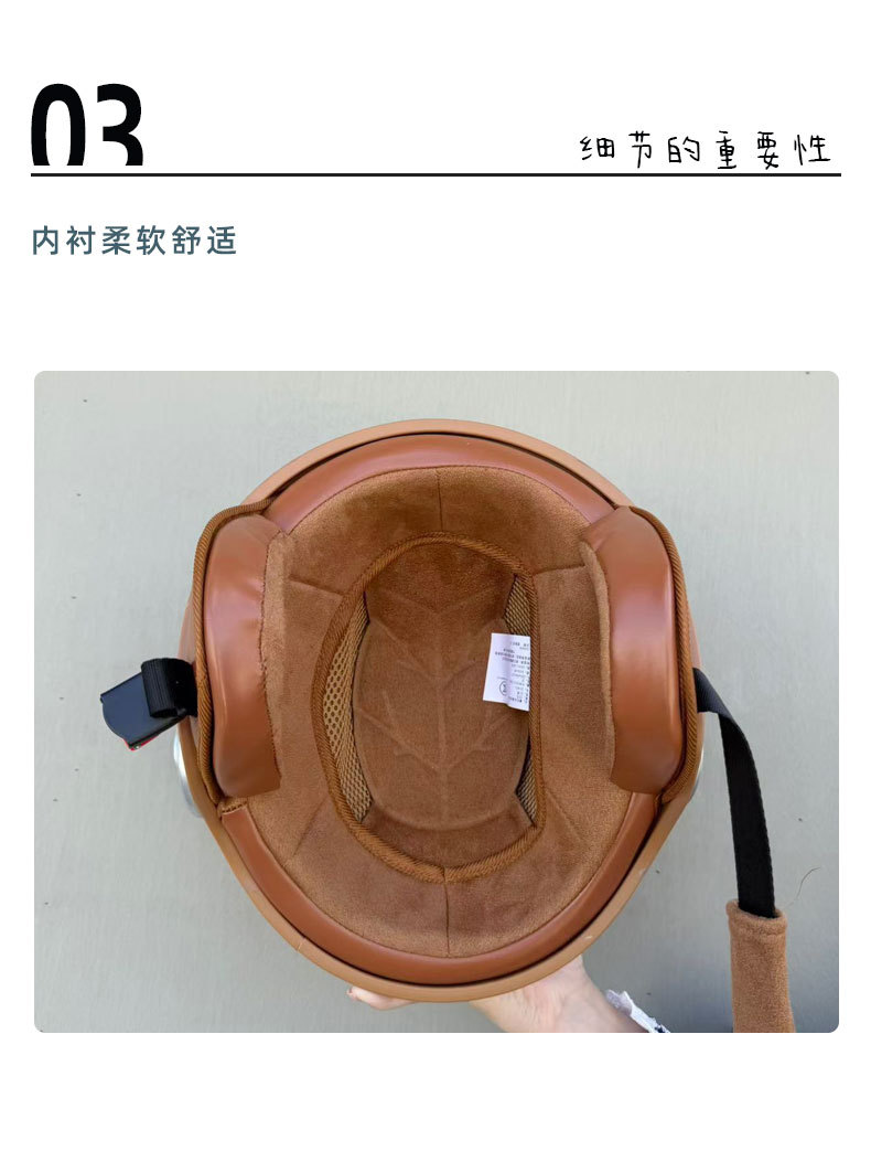 Electric Vehicle Helmet Winter Warm Windproof Safety Helmet