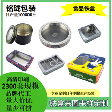 �L���ΈA���_���F������ɽ����R���F�и߶��ɿ���ʳƷ�F�ж���