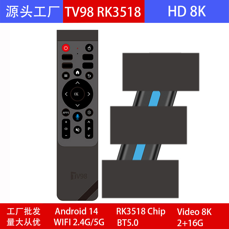 Wholesale TV98 ATV Smart Android14  RK3518 BT Voice Remote