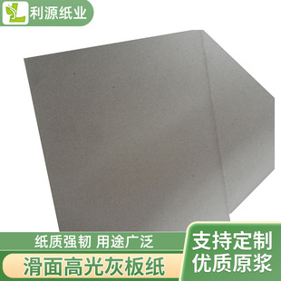 �|ݸ���ܶȻҰ弈 AA�߹�ߏ������p�Ҽ�����ȻҰ�F؛������ ��