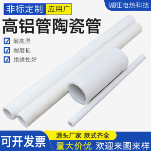 �����X�մɹܹ�̼�����o�ܸߜ�݁��늠t�����z���X��9599�����