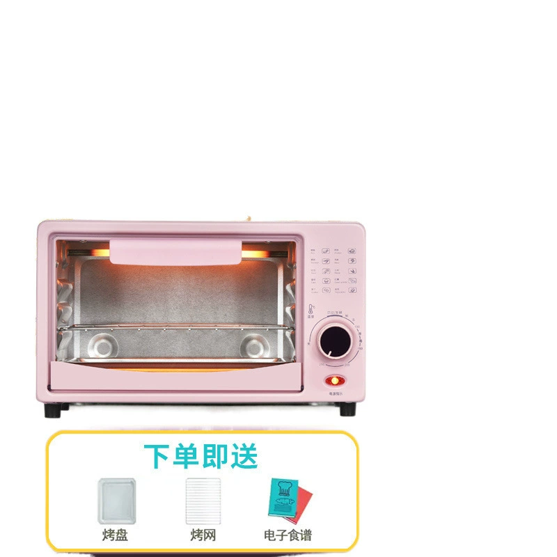 Mini Xiaoxia bear electric oven mini oven home large capacity automatic roasting skewers professional baking cake roasting sweet potato