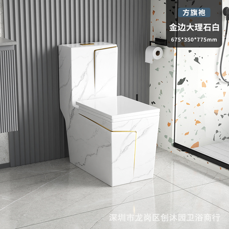 Exportación de comercio exterior Inodoro de color Inodoro de cerámica Fila de piso Fila de asiento de pared Inodoro directo/sifón toilet